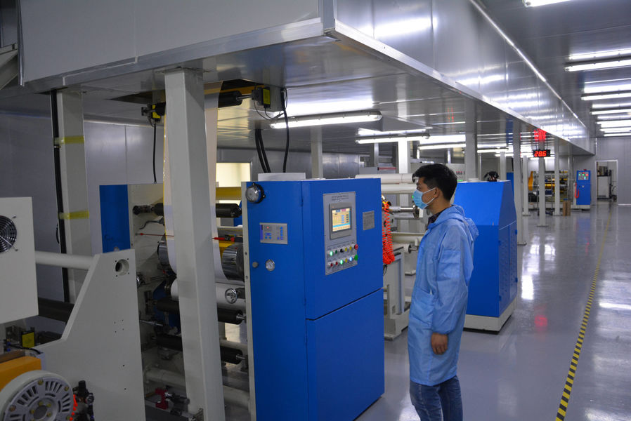 Chiny Chongqing Peineng Electronic Materials Co., Ltd. profil firmy